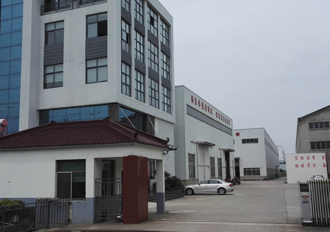 ¼Ñçù»·±£¼ò½é ¼Ñçù»·±£¼ò½é